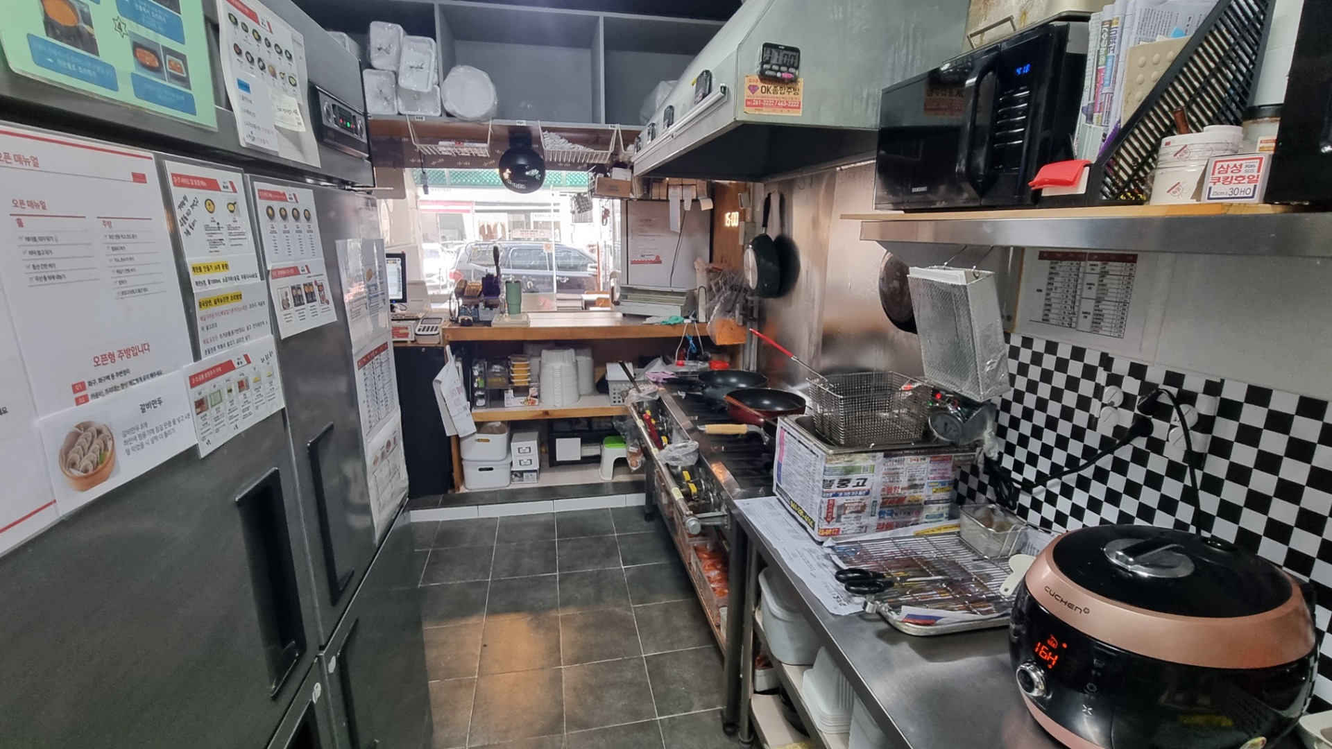 매물 썸네일