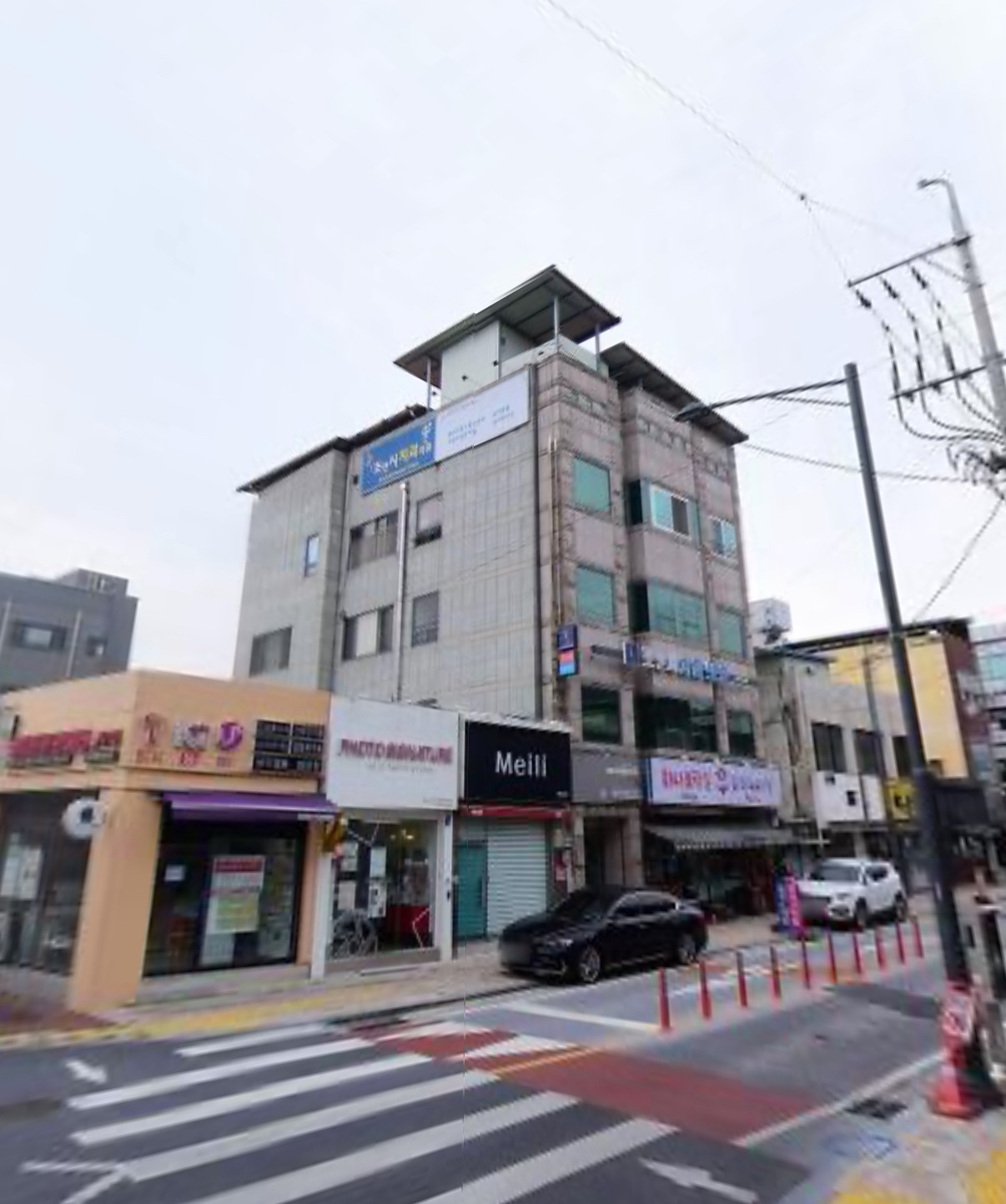 매물 썸네일