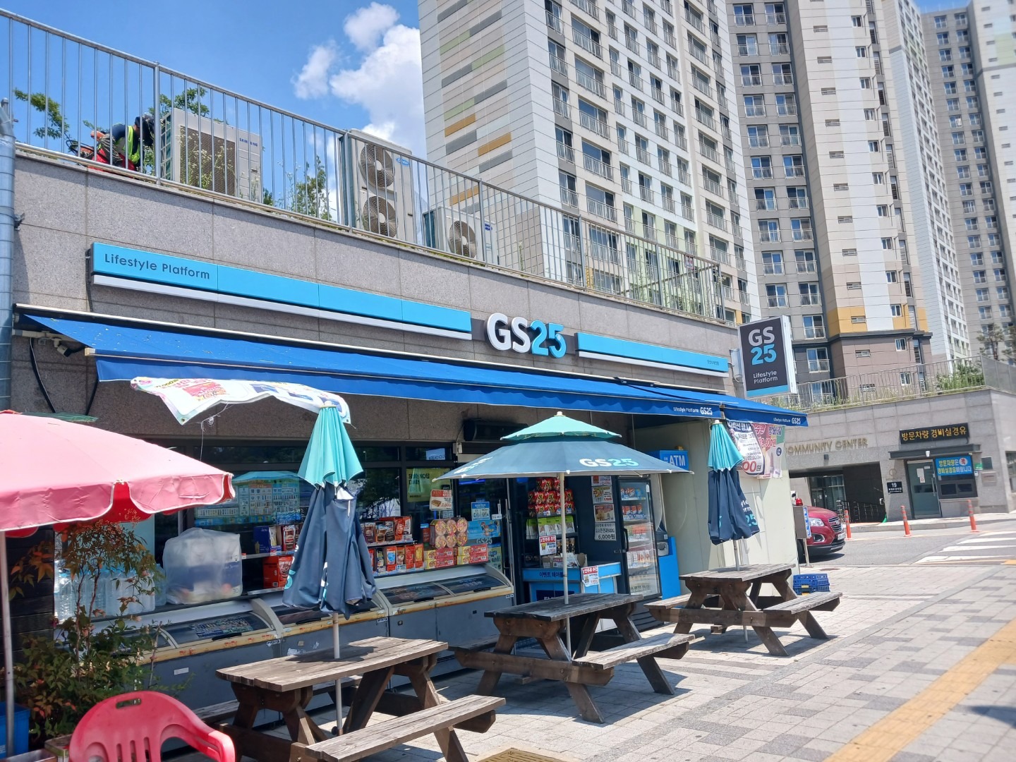 매물 썸네일