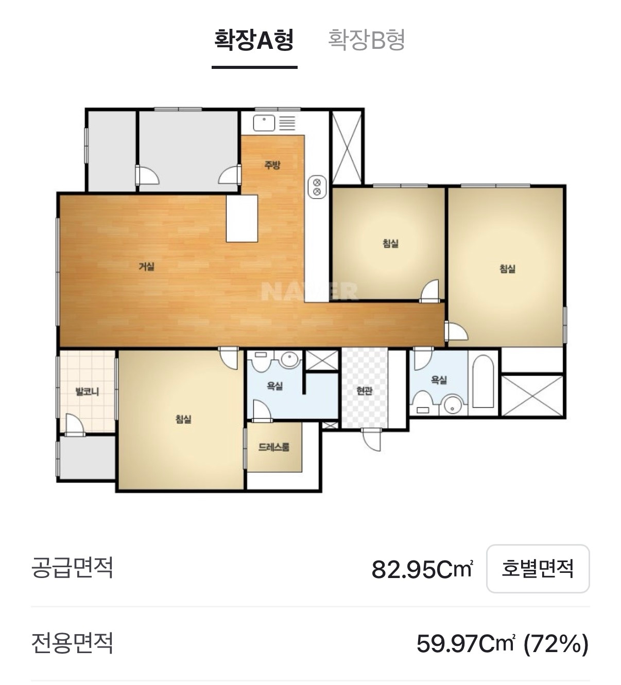 평면도