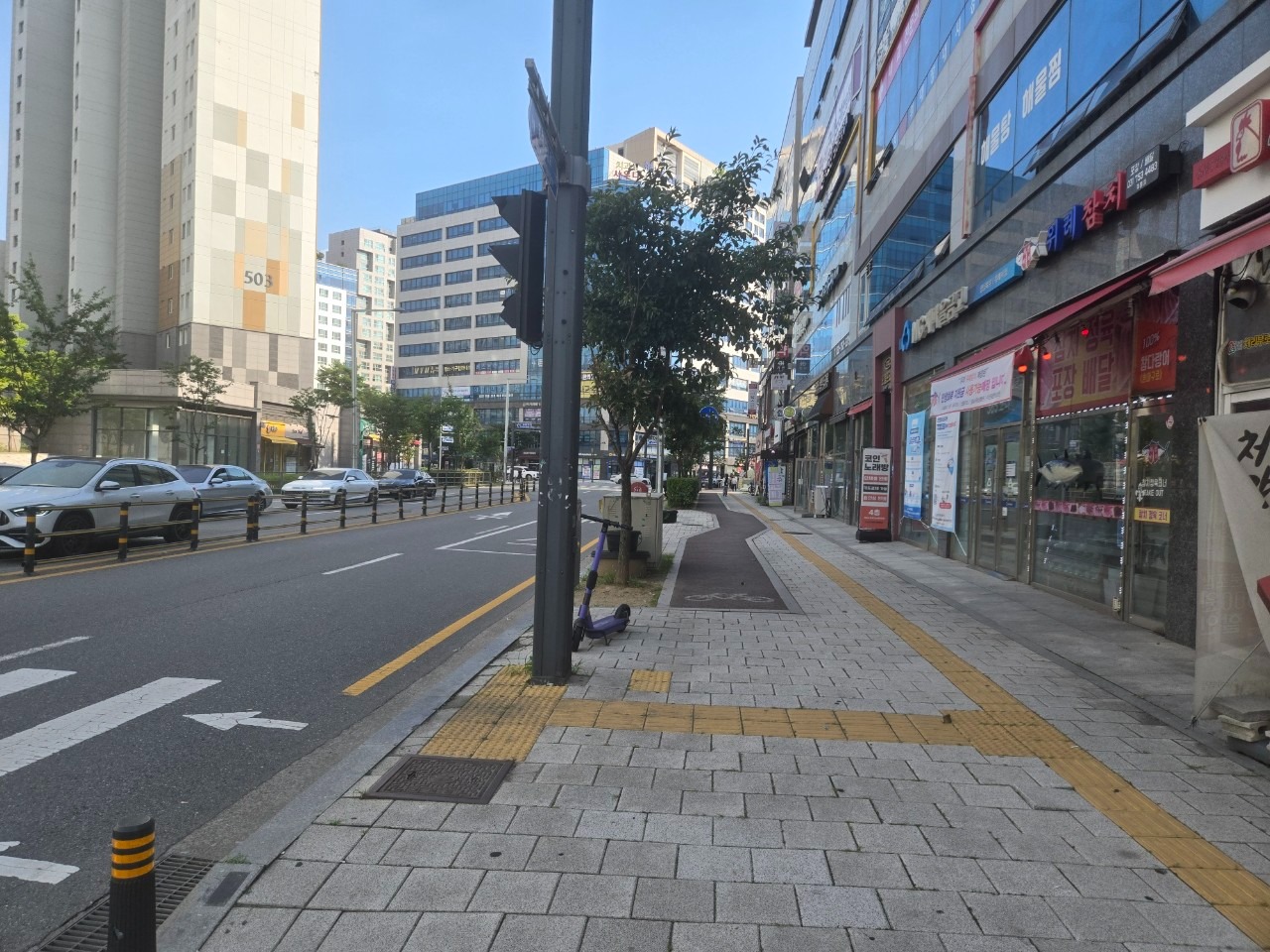 매물 썸네일