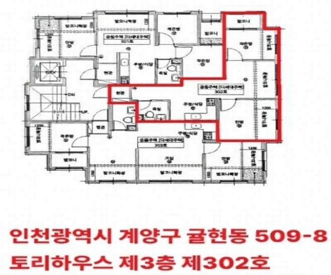 평면도