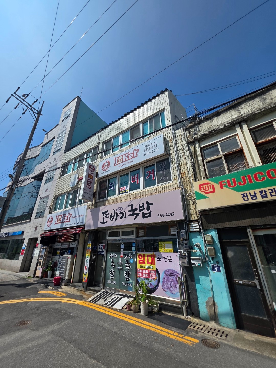 매물 썸네일