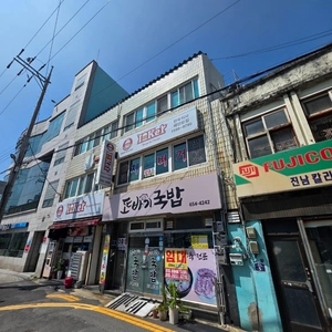 매물 썸네일