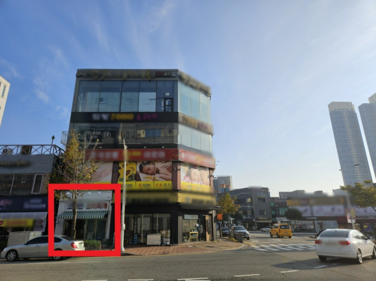 매물 썸네일