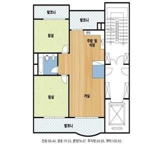 매물 썸네일
