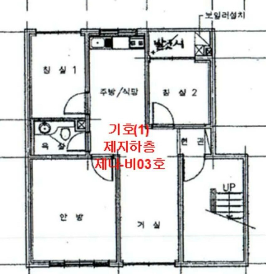 평면도