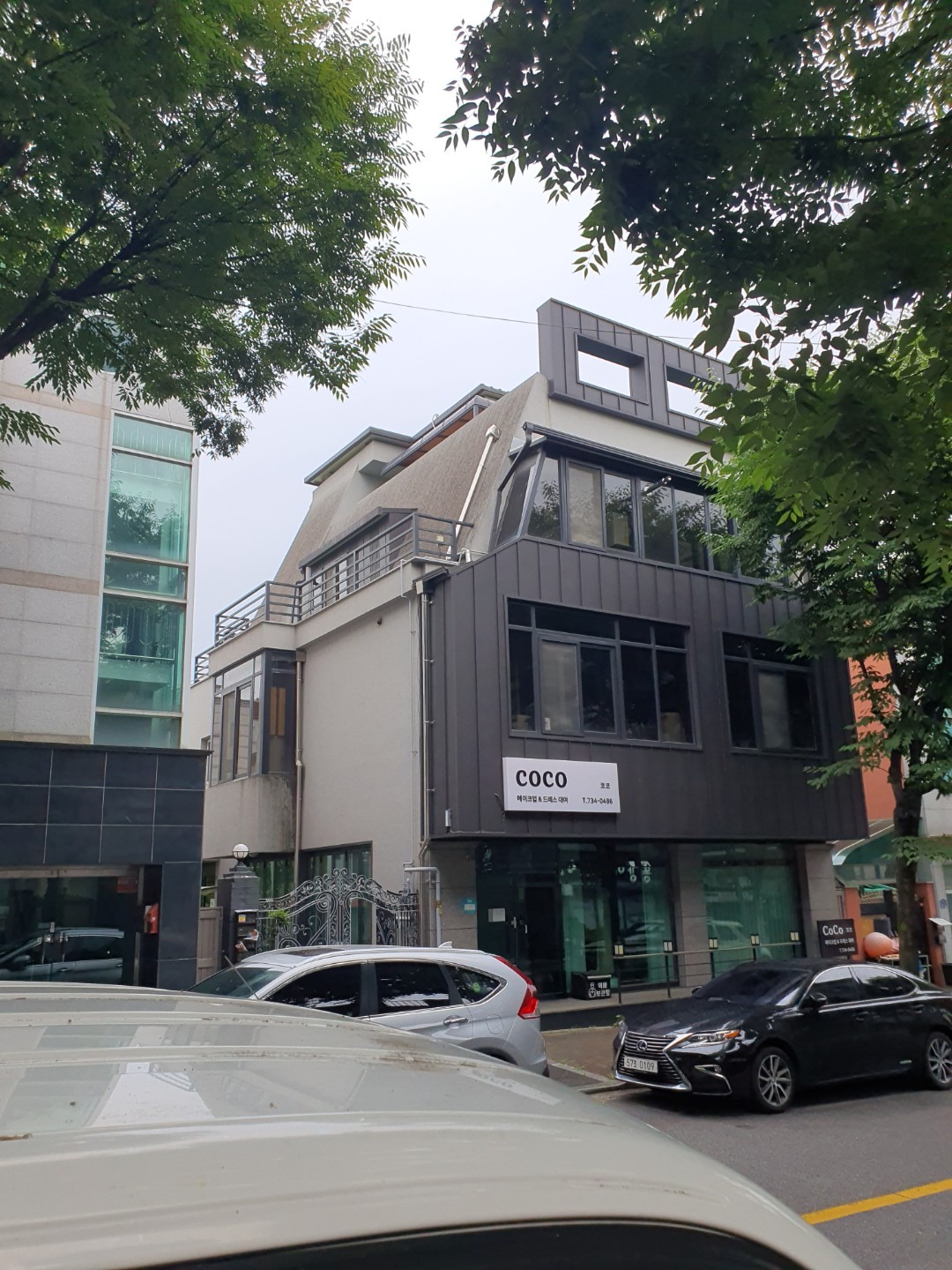 매물 썸네일