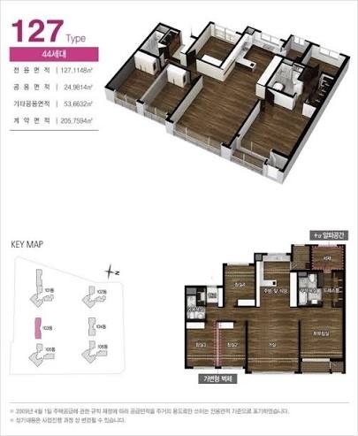 평면도