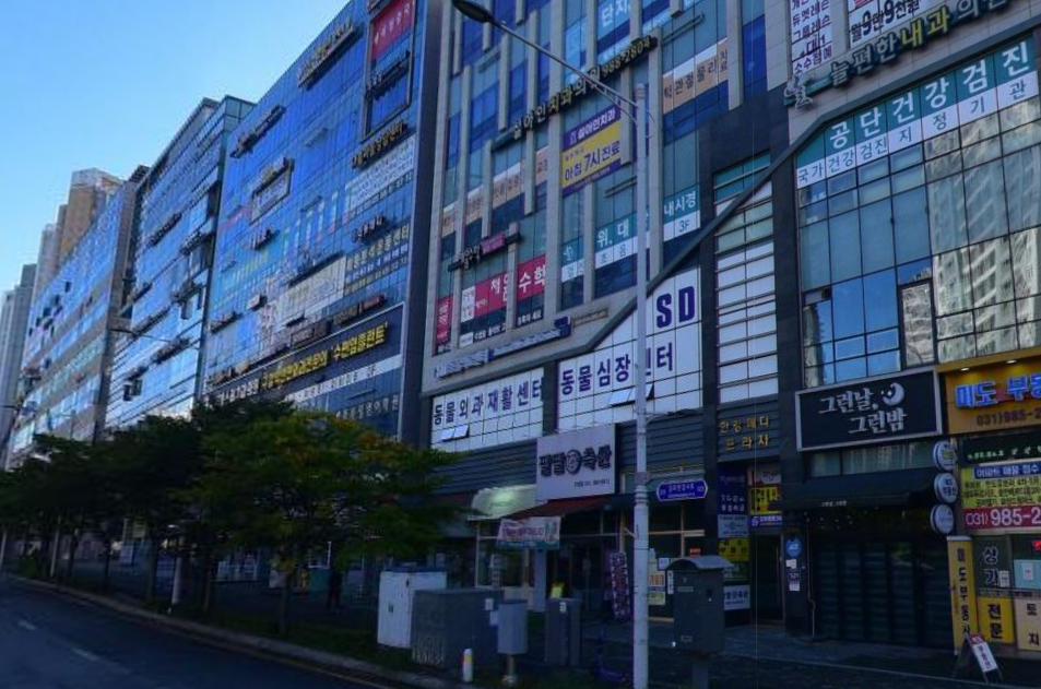 매물 썸네일