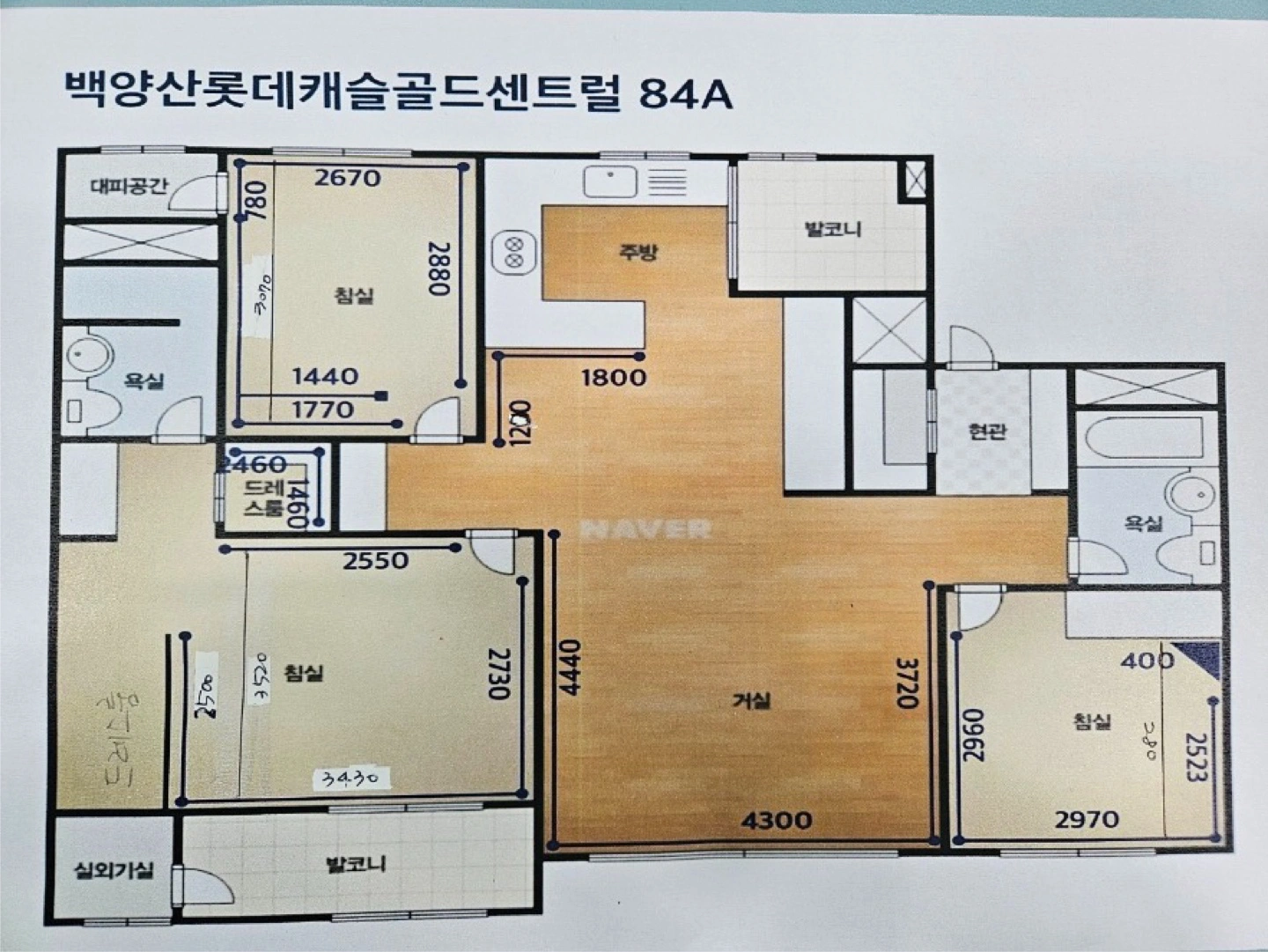 평면도