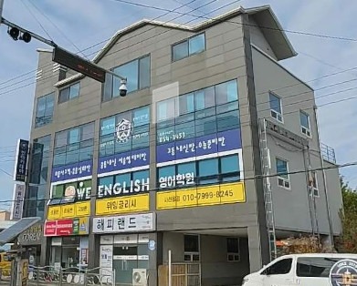 매물 썸네일