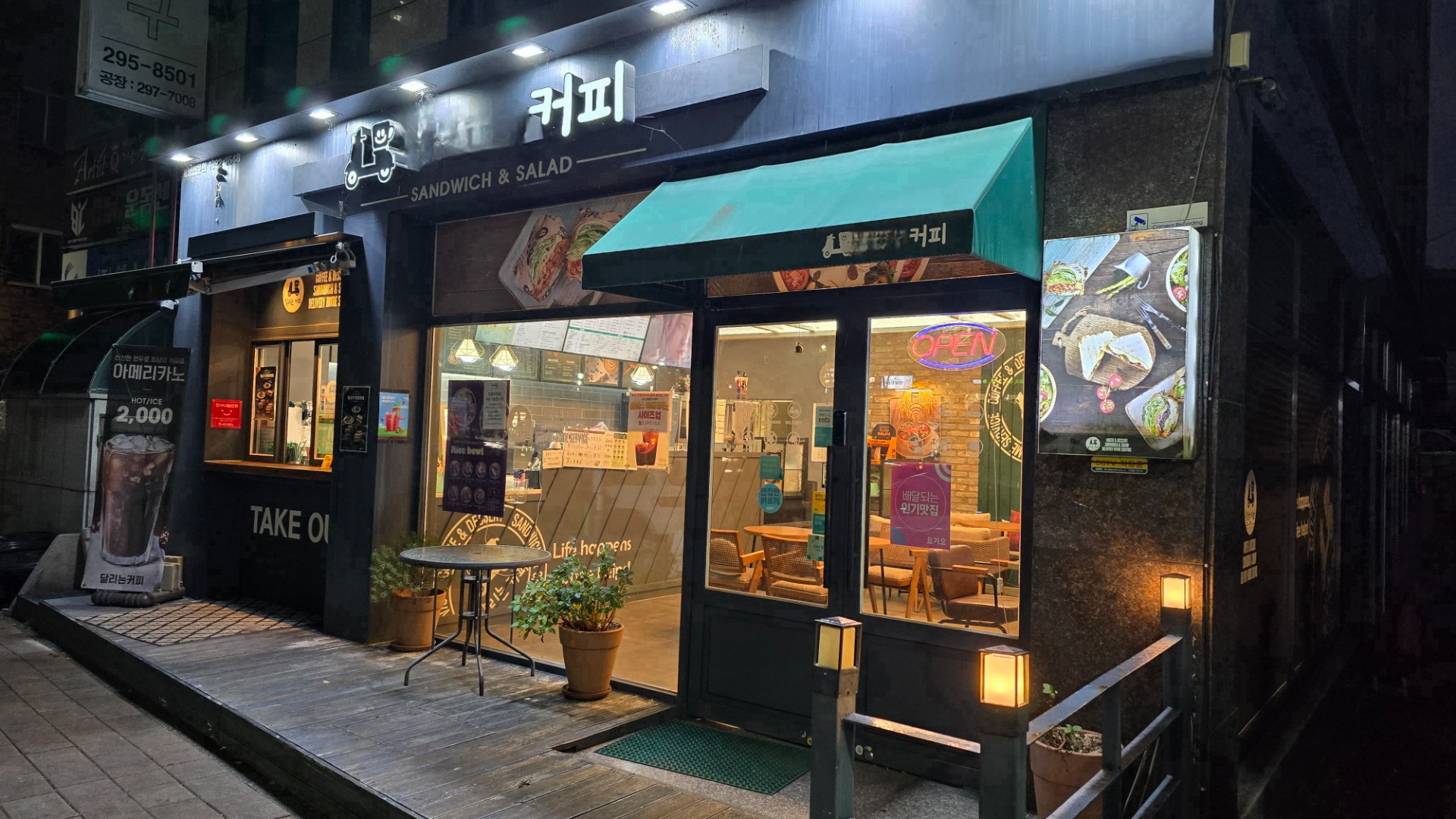 매물 썸네일