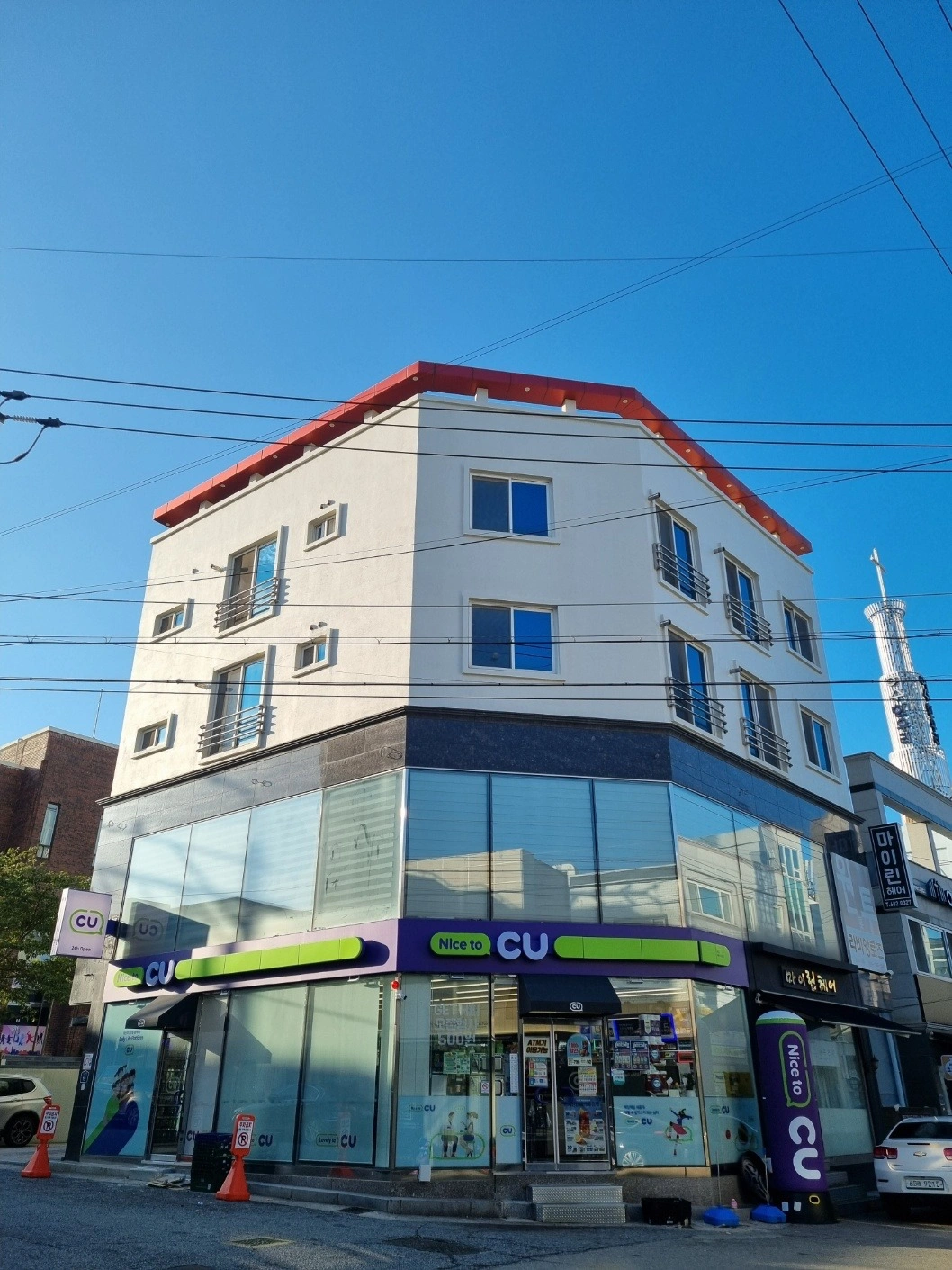 매물 썸네일