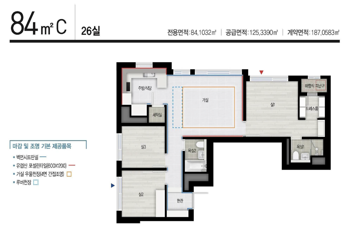 평면도