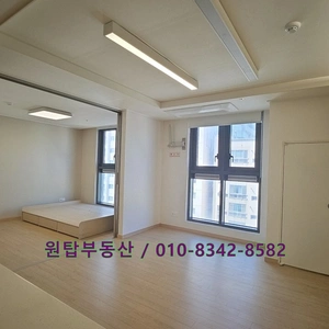 매물 썸네일