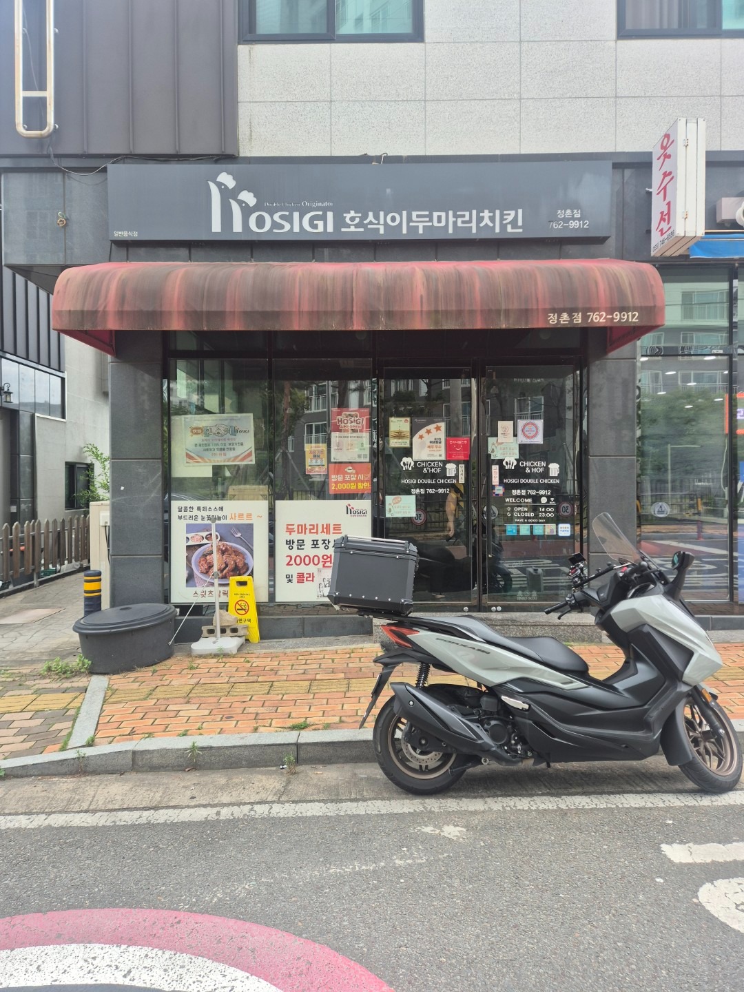 매물 썸네일