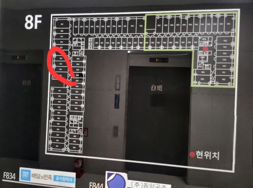 평면도