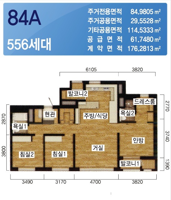 평면도