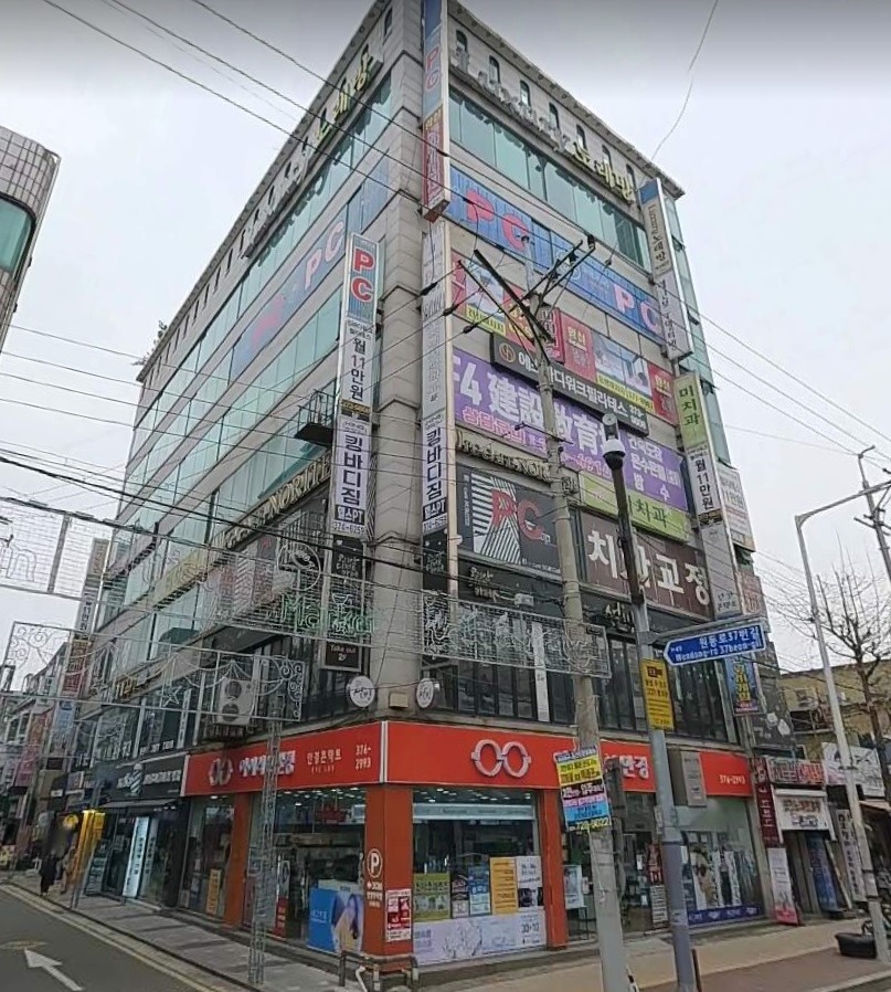 매물 썸네일