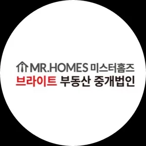 주식회사브라이트부동산중개법인