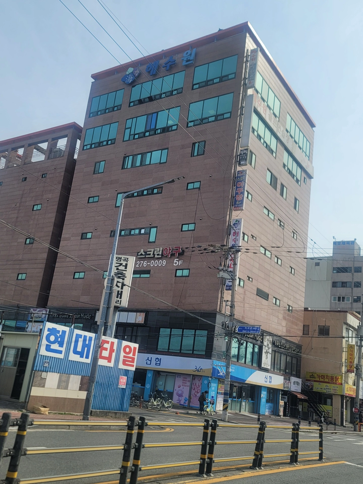 매물 썸네일