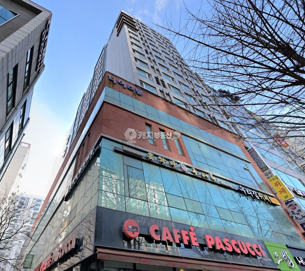 매물 썸네일