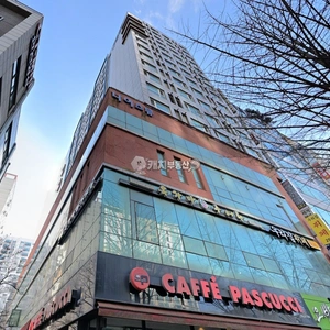 매물 썸네일
