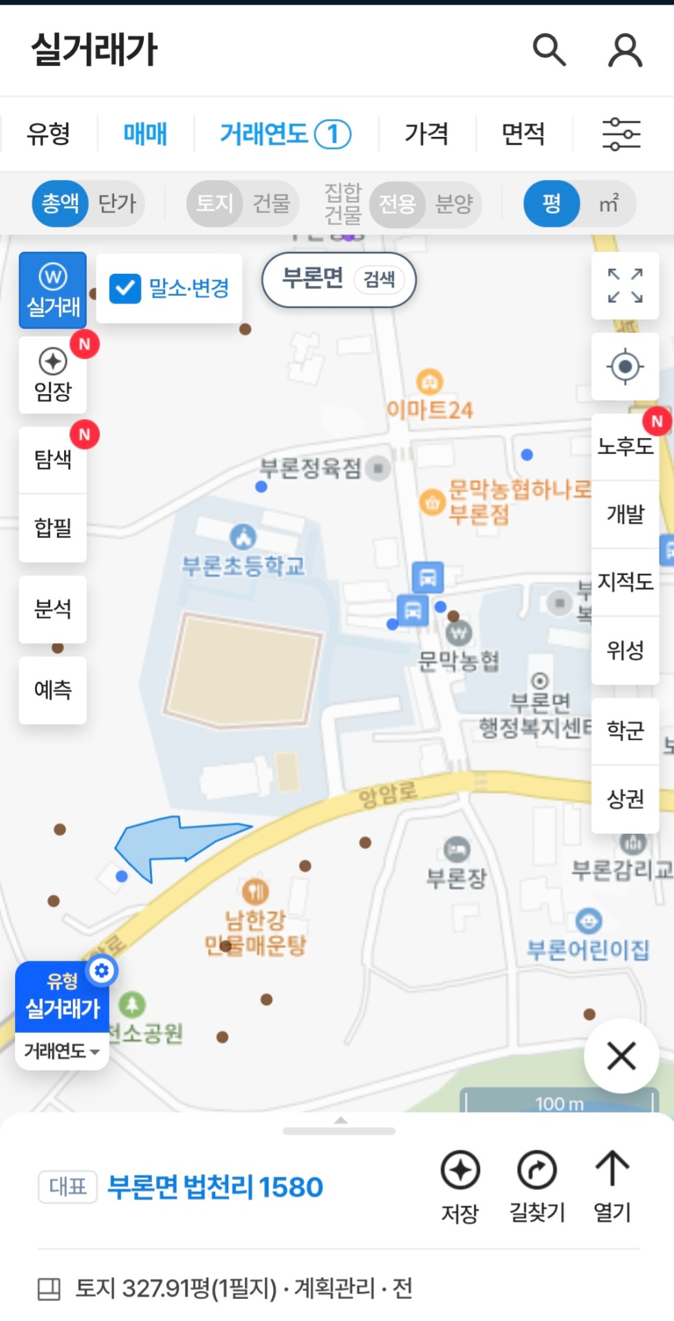 평면도