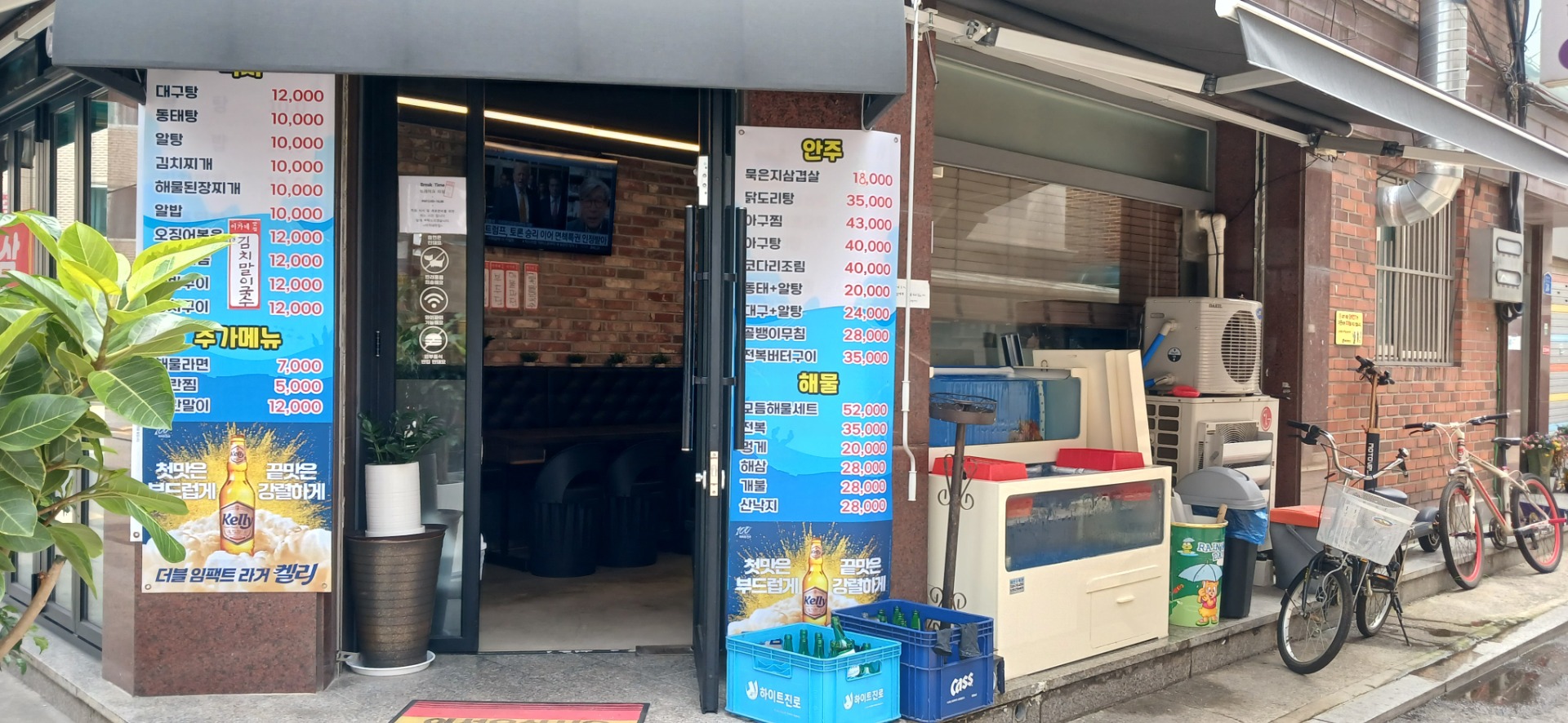 평면도