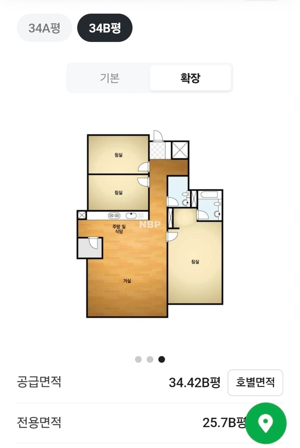 평면도