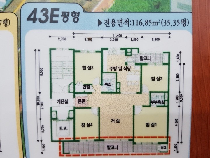 평면도