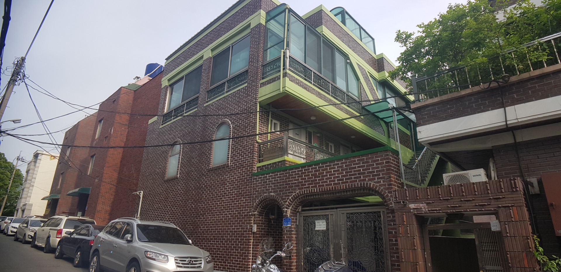 매물 썸네일