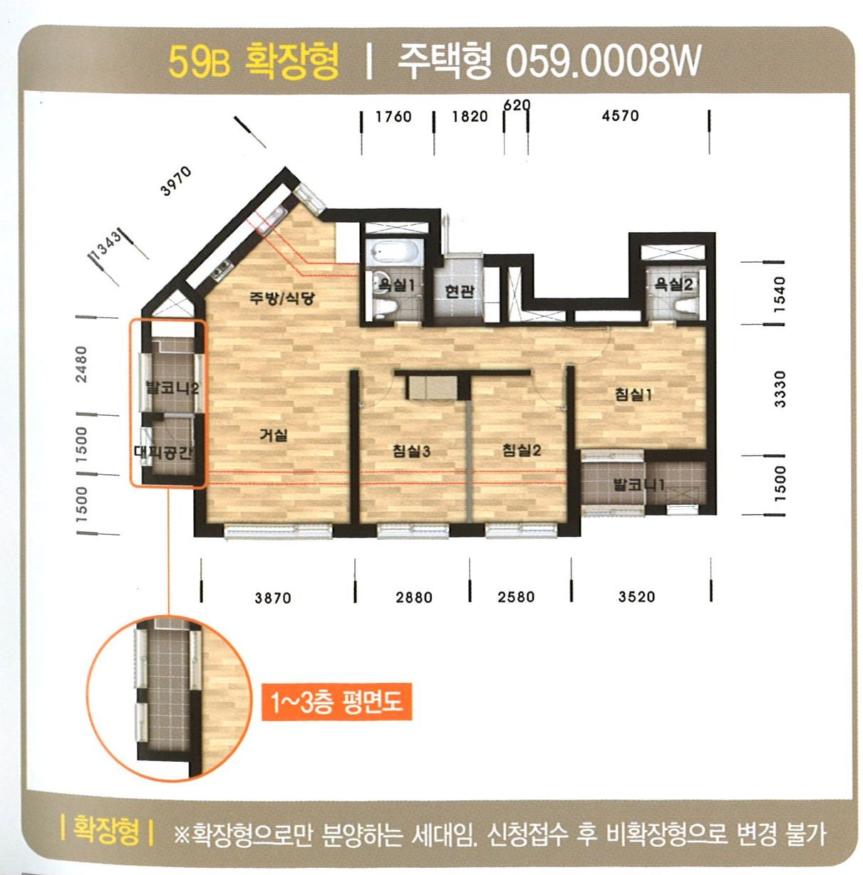 평면도