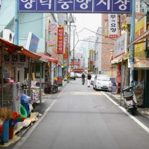 매물 썸네일