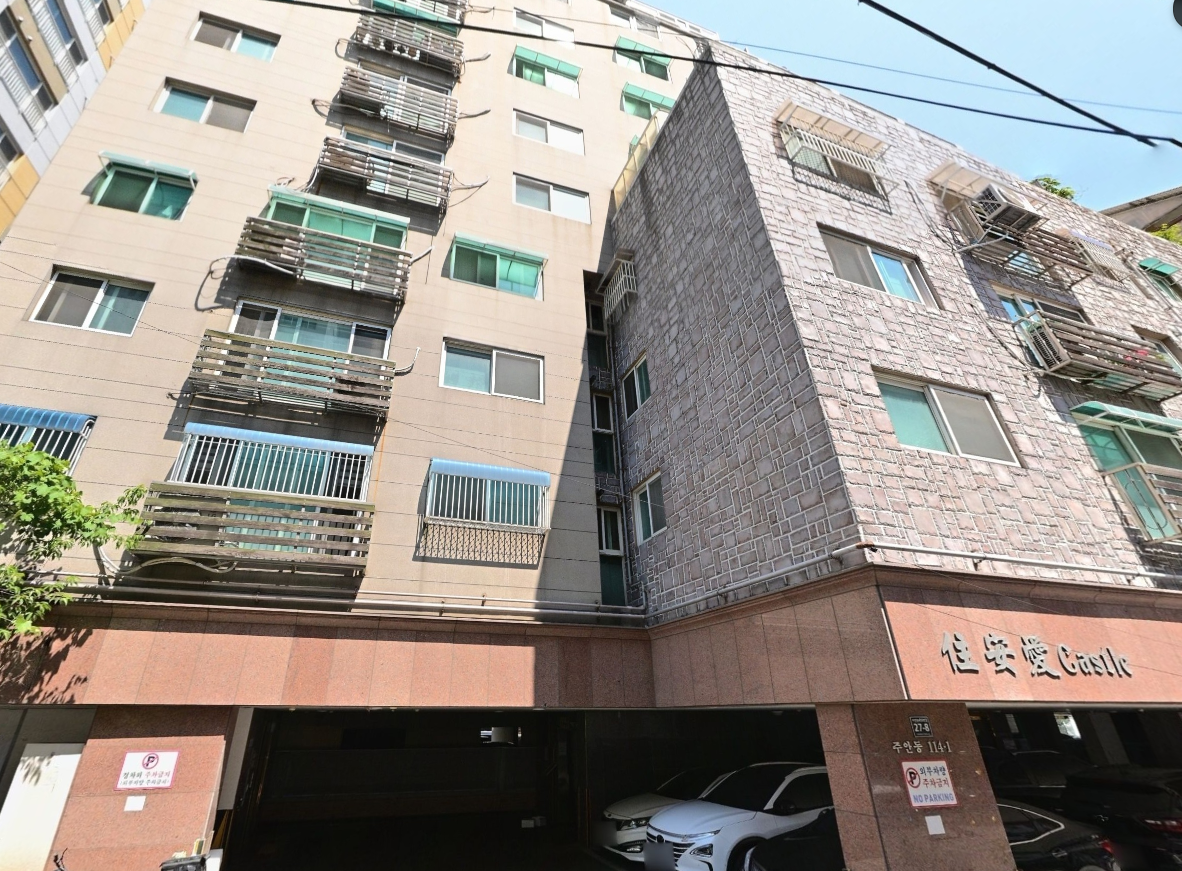 매물 썸네일