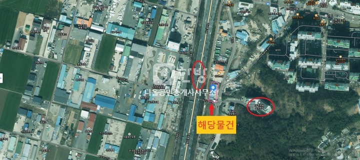 매물 썸네일
