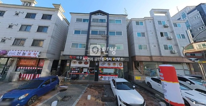 매물 썸네일