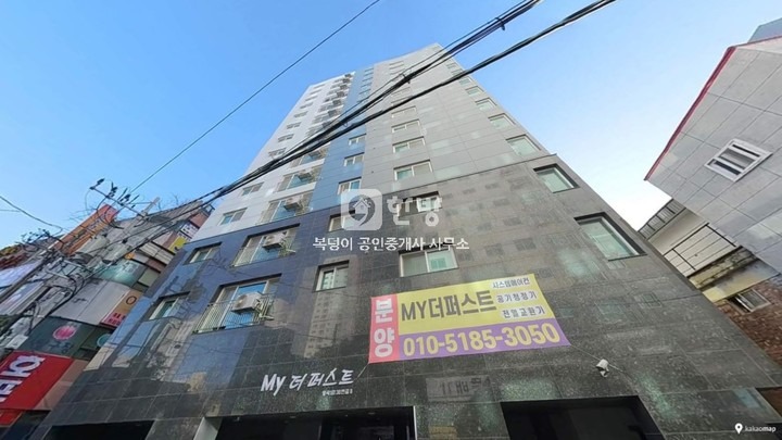 매물 썸네일
