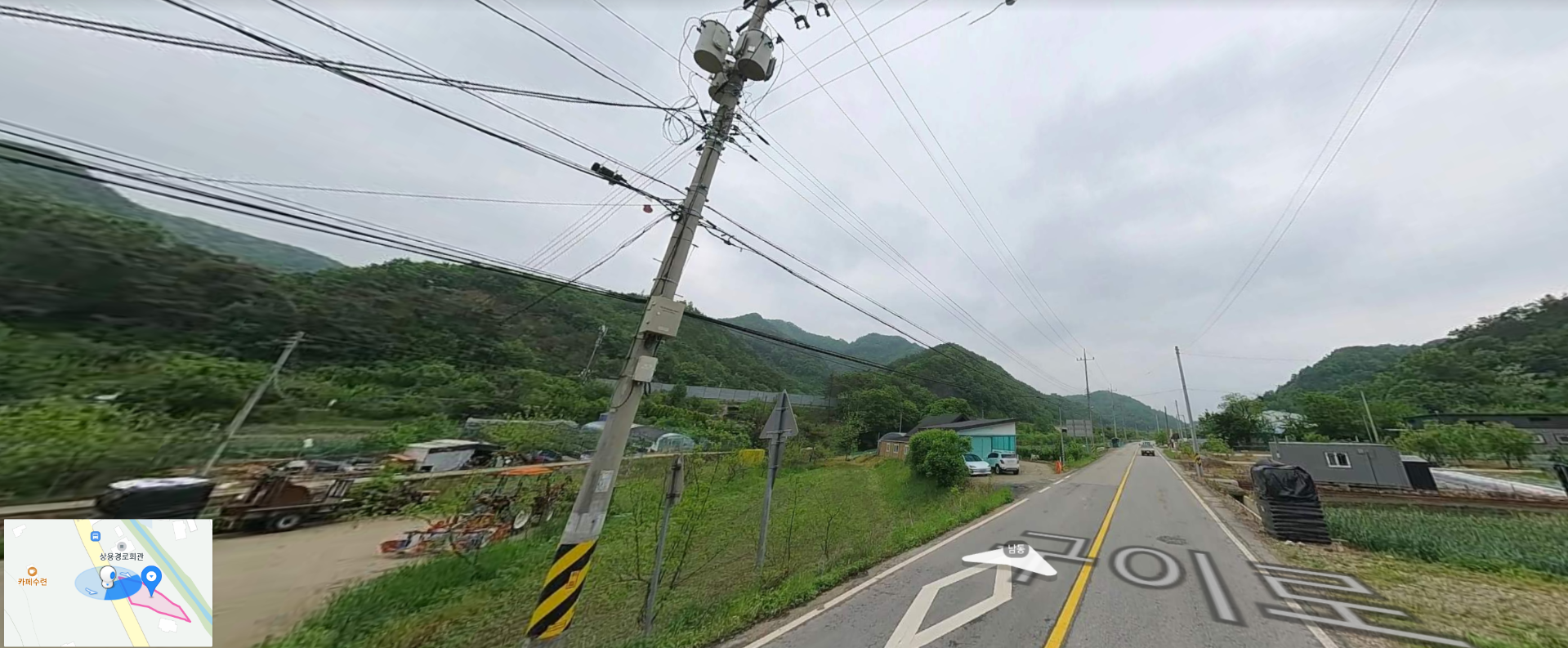 매물 썸네일