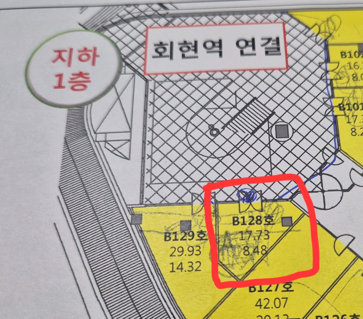 평면도