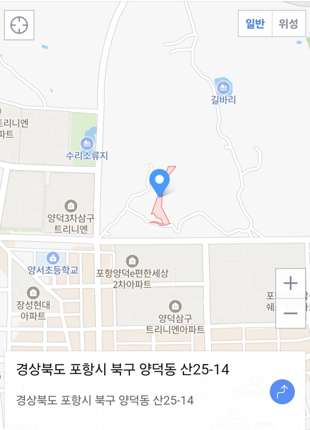 매물 썸네일