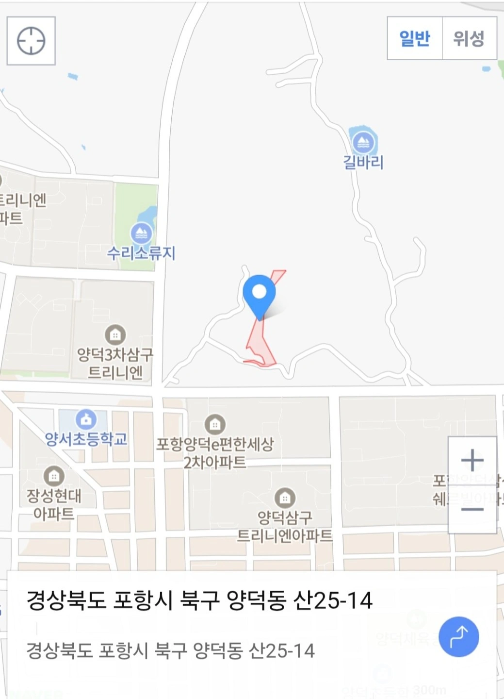 매물 썸네일