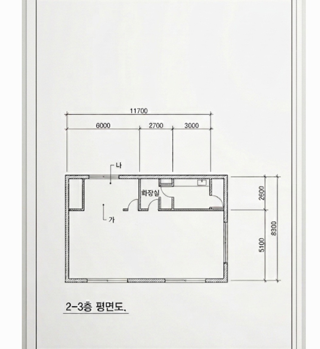 평면도