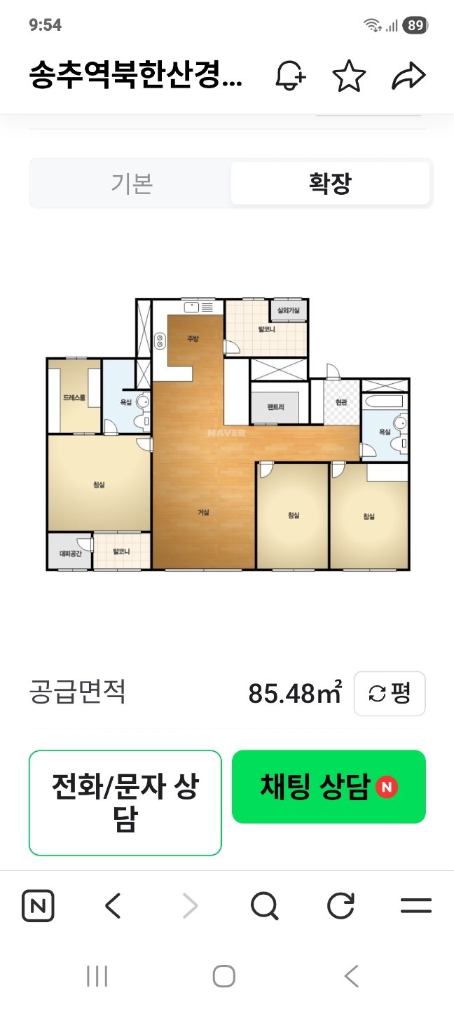 평면도