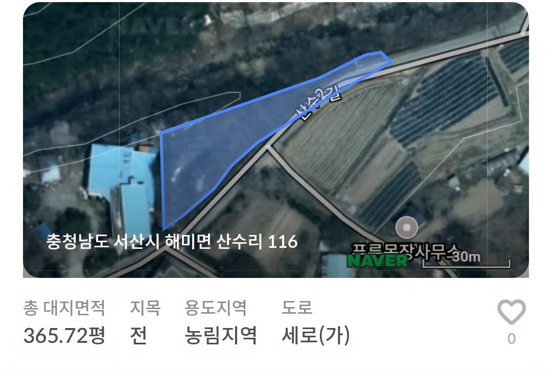 평면도