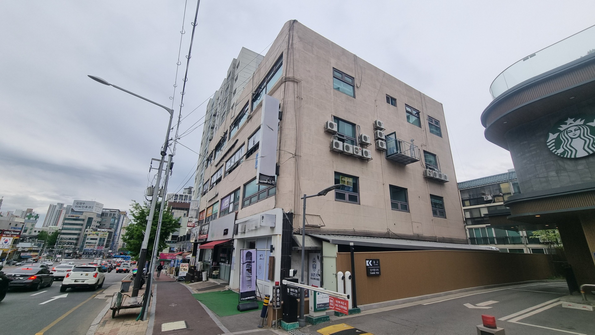매물 썸네일