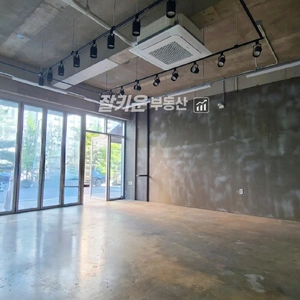 매물 썸네일