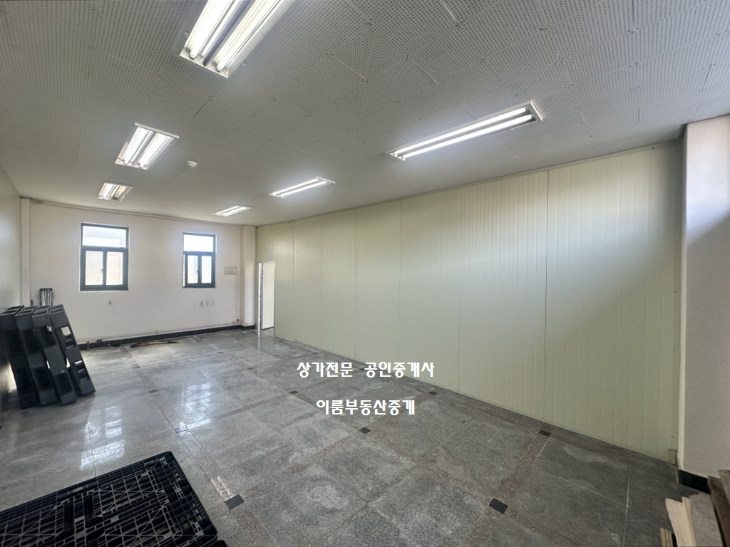 매물 썸네일