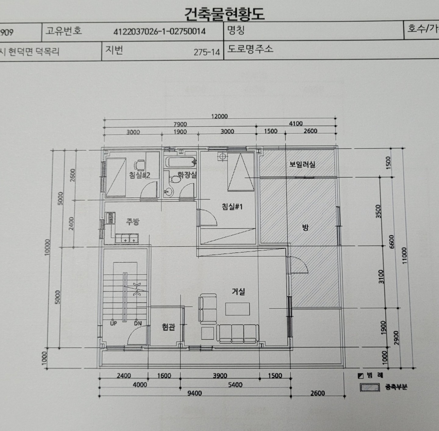 평면도
